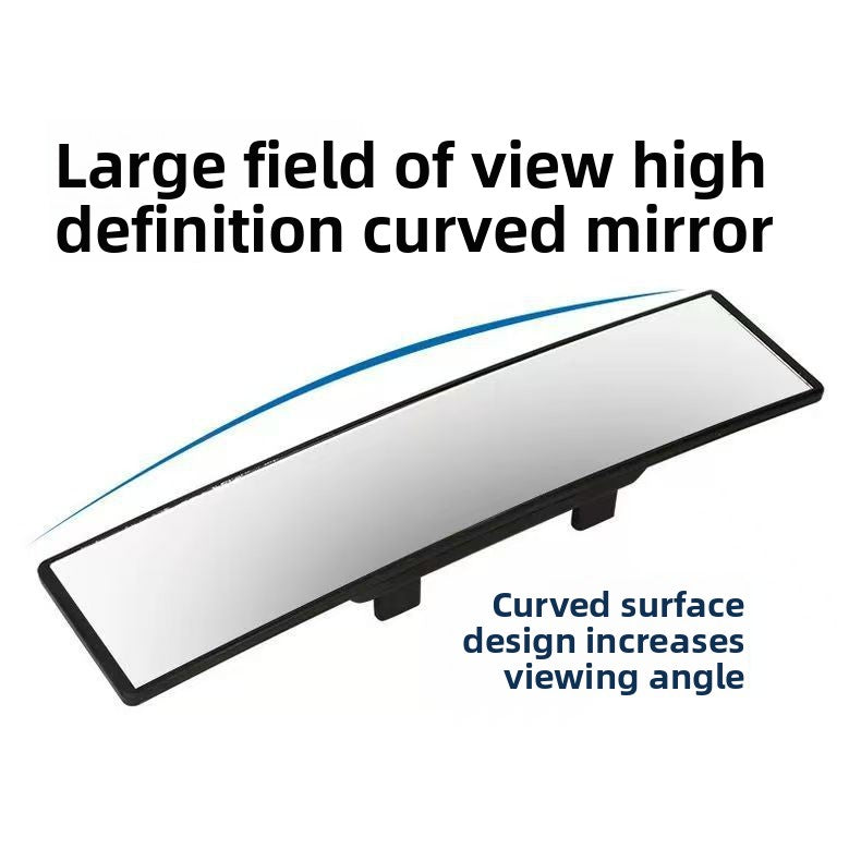 High-Definition Wide-Angle Car Rearview Mirror with Anti-Glare Glass