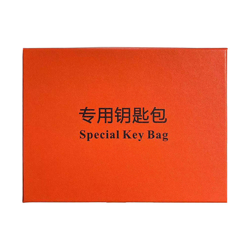 Car key cover