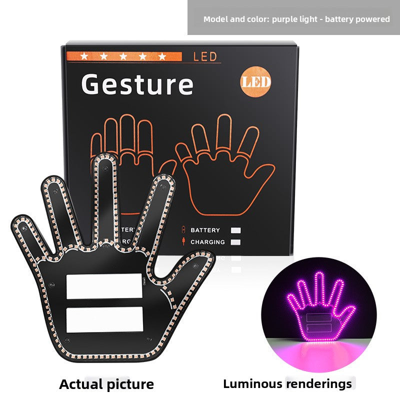 Multifunction Car Gesture Warning Light
